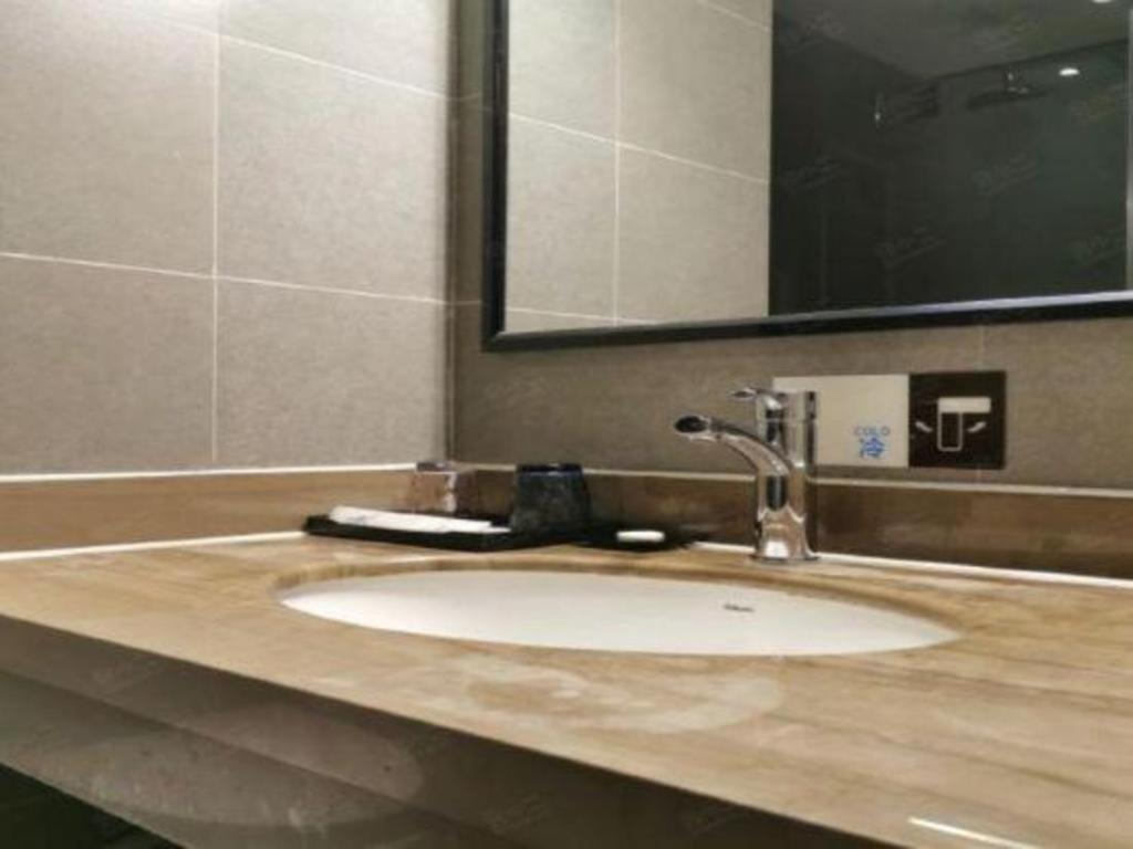 T Social Hotel Guangzhou Railway Station Branch Exteriör bild